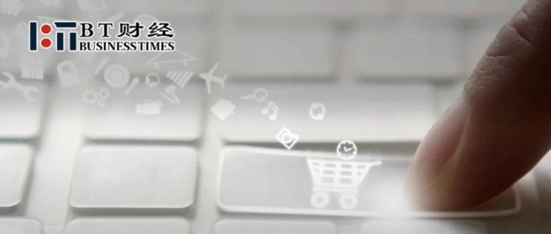 众汇开户淘宝活动专享额度怎么用
