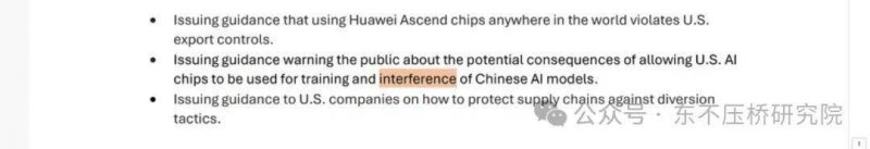众汇wetrade官方网站2021年出行银行春节几号上班？出行银行春节营业时间