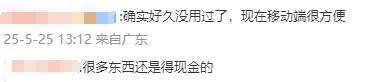众汇外汇交易平台靠谱吗今日股市开盘行情沪指涨0.07%，报3568.58点