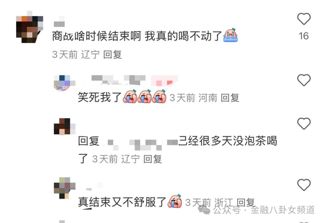wetrade众汇代理陕西省养老金走高新资讯2020 2020年养老金变更计划什么时候公布？