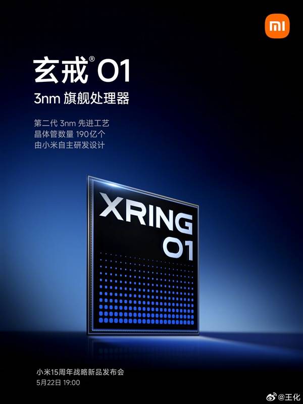 wetrade众汇官网入口2020年新三板如何打新股？新三板精选层网上打新规则解读