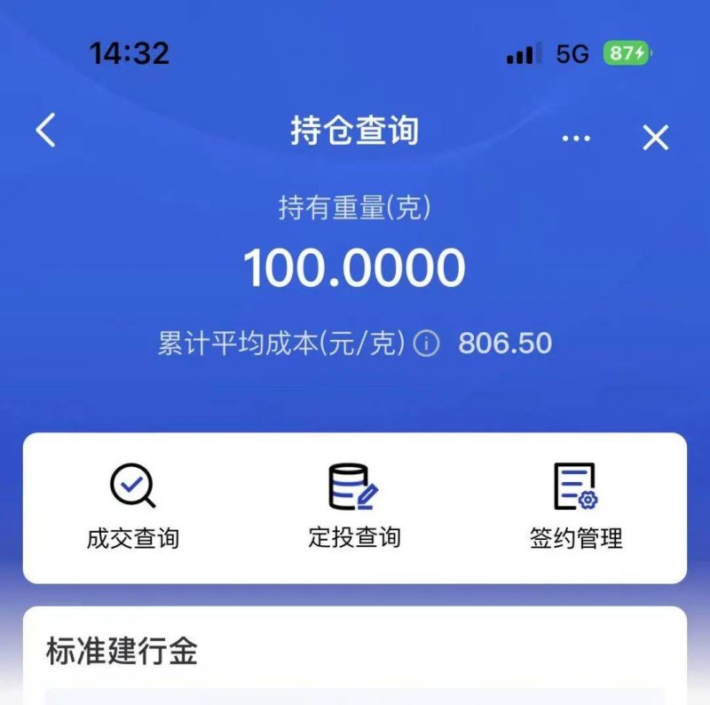 众汇官方网站EA智慧交易平台编程课程，你准备好掌握理财新技能了吗？